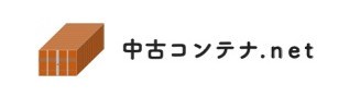 R20B 改造 コンテナハウス・ビリヤードブルー 20FT エアコン付き ...